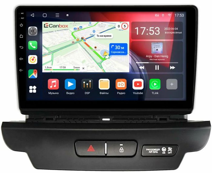 Магнитола для KIA Ceed 2018-2020 - Canbox 9-2751 Qled, Android 10, Быстрая, SIM-слот