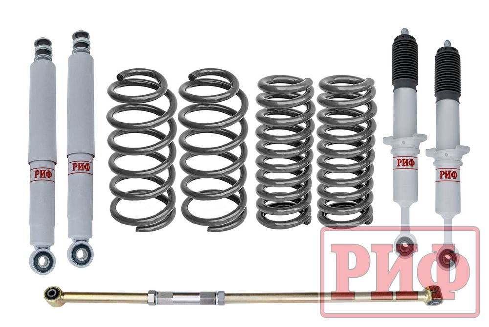 Лифт-комплект газовый Toyota Land Cruiser Prado 120, FJ Cruiser 45 мм средний РИФ