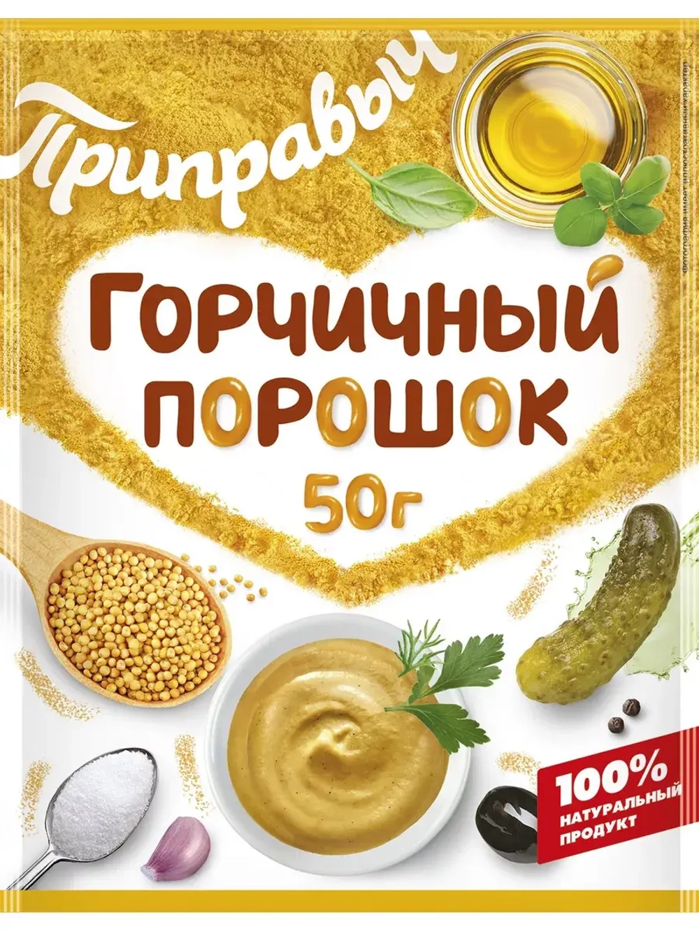 Горчичный порошок 50 г * 5 шт