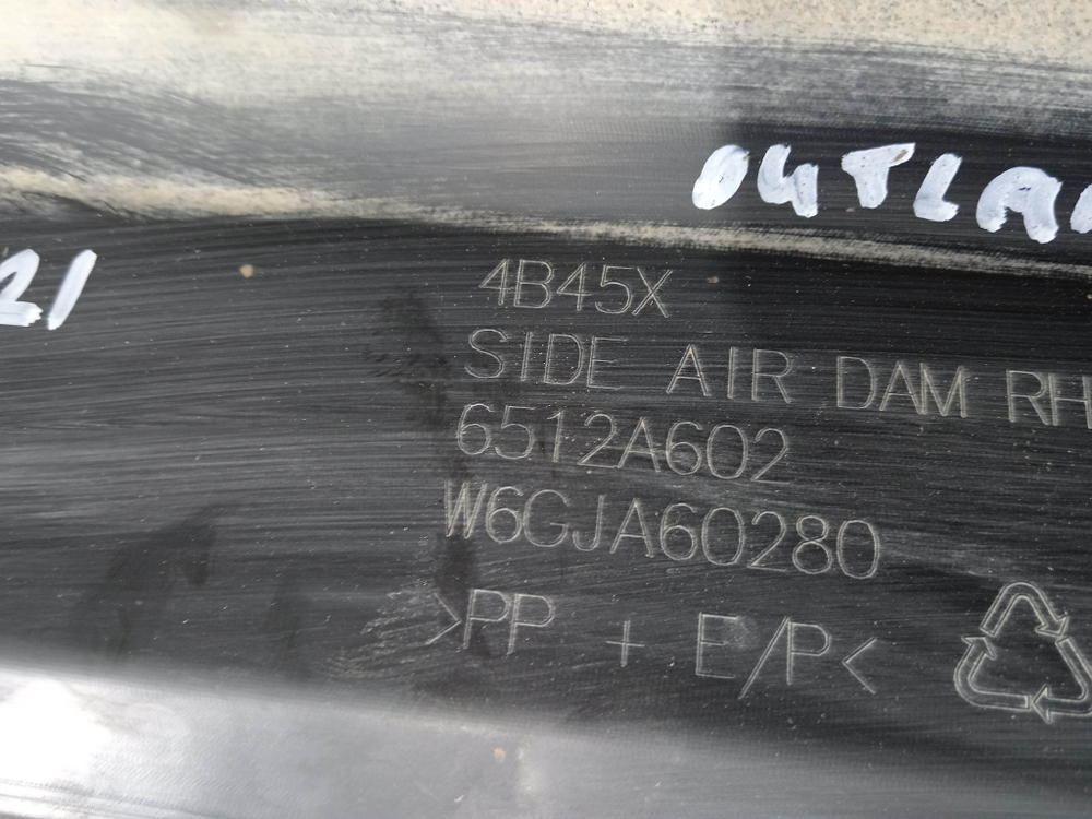 Накладка порога правого Mitsubishi Outlander 3 12-23 Б/У Оригинал 6512A602