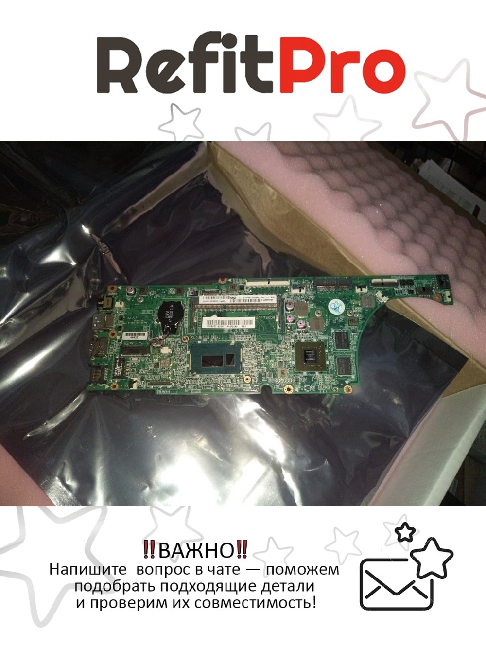 Материнская плата для ноутбука Lenovo U530P Q U530T W8S DIS 4510 2G (5B20G16361), оригинал