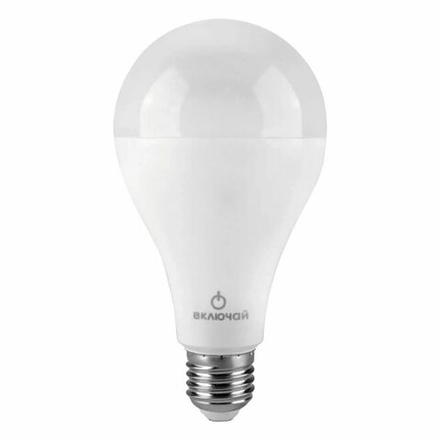 Лампа светодиодная"Включай" 20W Е27 6500К шарик