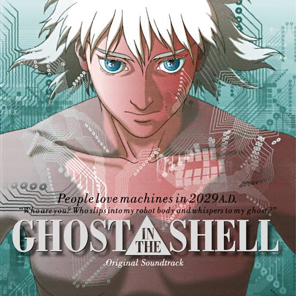 OST - Ghost In The Shell - Music by Kenji Kawai