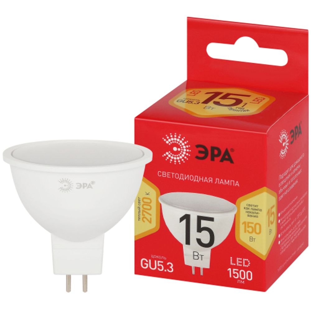 Лампа светодиодная ЭРА RED LINE LED MR16-15W-827-GU5.3 R 15Вт софит теплый белый свет GU5.3 | Лампы cветодиодные Точечные (Софиты) (MR, PAR)