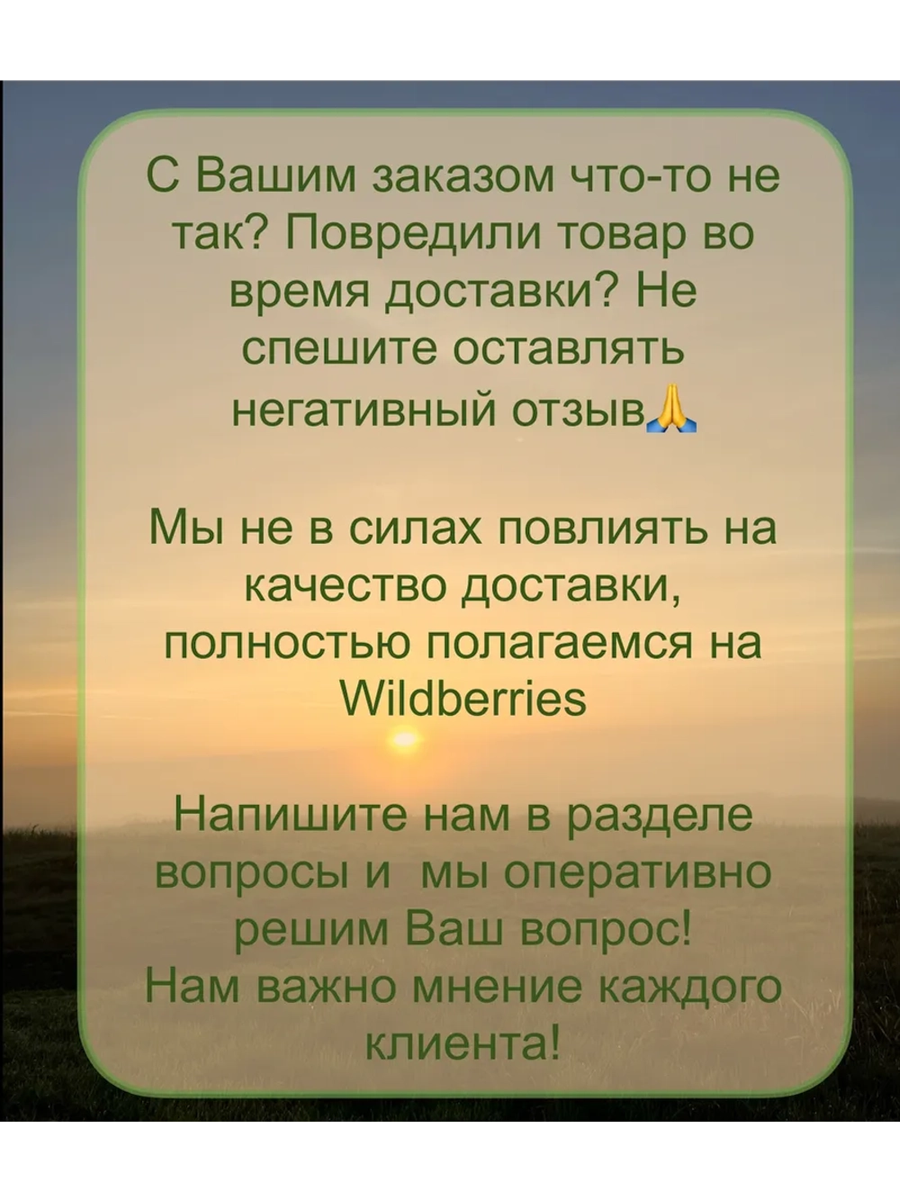 Стол раскладной книжка 161см, устойчивый каркас