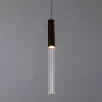 Точечный подвесной светильник 5W 3000K 1633/36 SP-4 коричневый Levita Divinare