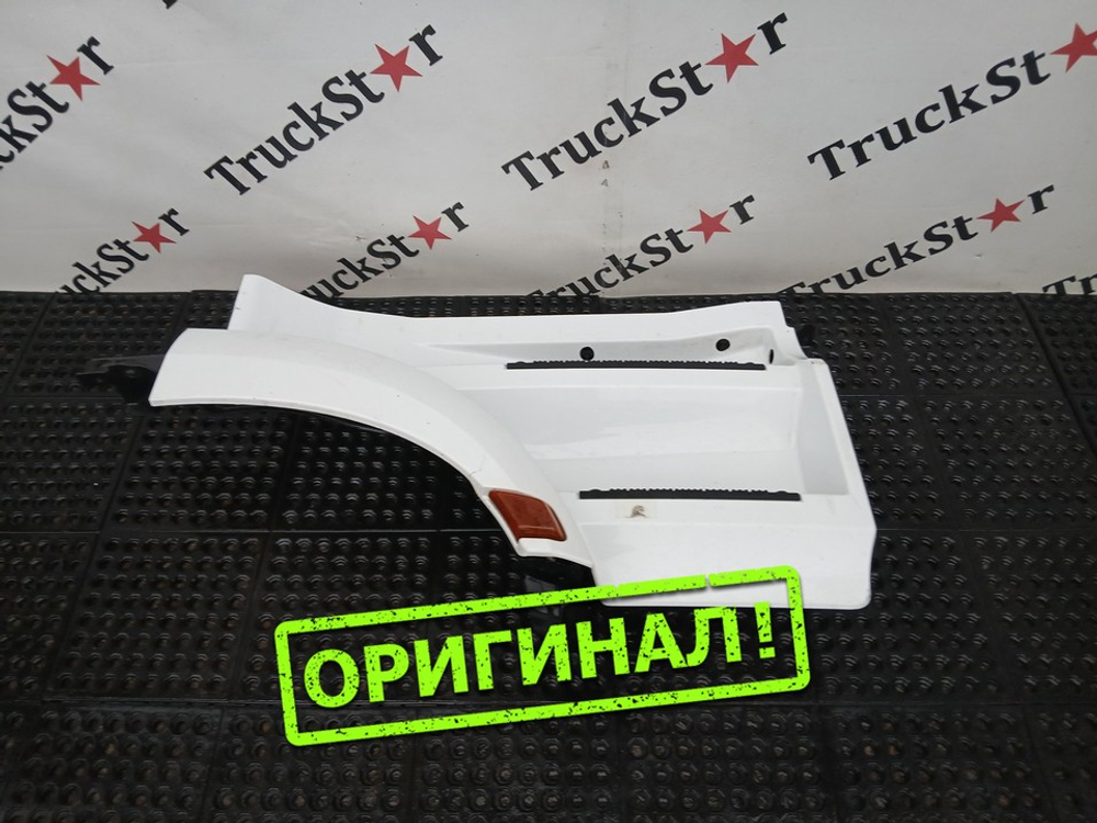 Корпус подножек правый 2019г.