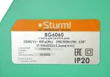 Станок для заточки пильных цепей BG6060 Sturm! 250Вт, круг 104*3,2мм, литое основание, подсветка — фото 3