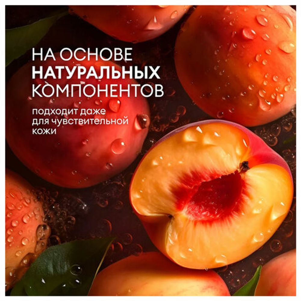 Гель для душа 5 л, GRASS SARGAN, канистра, 125250