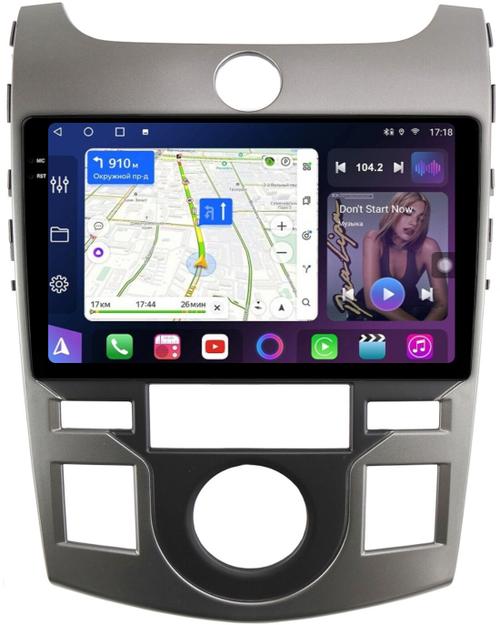 Магнитола для KIA Cerato 2 Koup 2008-2013 (купе)- FarCar BM9-2K-7093CP монитор 9.5" 2K QLED на Android 14, Быстрая, CarPlay, 4G SIM-слот