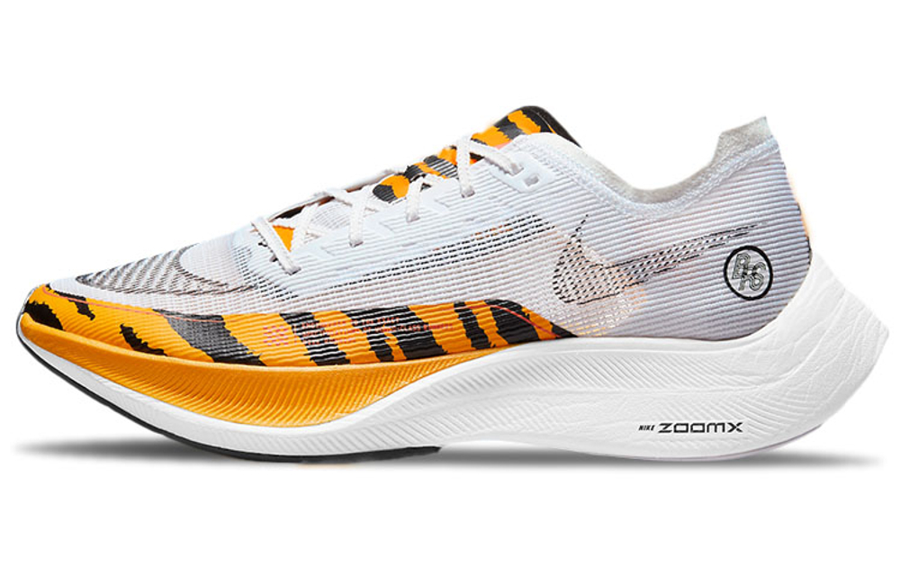 Nike ZoomX Vaporfly Next% 2 "Blue Ribbon Sports"