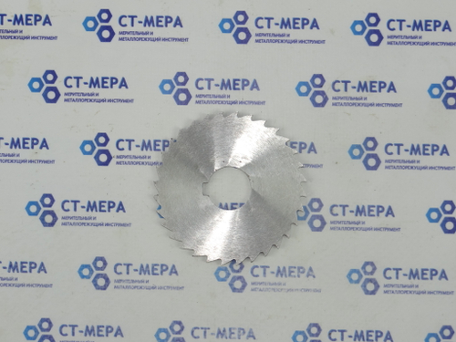 Фреза отрезная по металлу 80х3.5х22мм. z=32 без фаски с ш/п