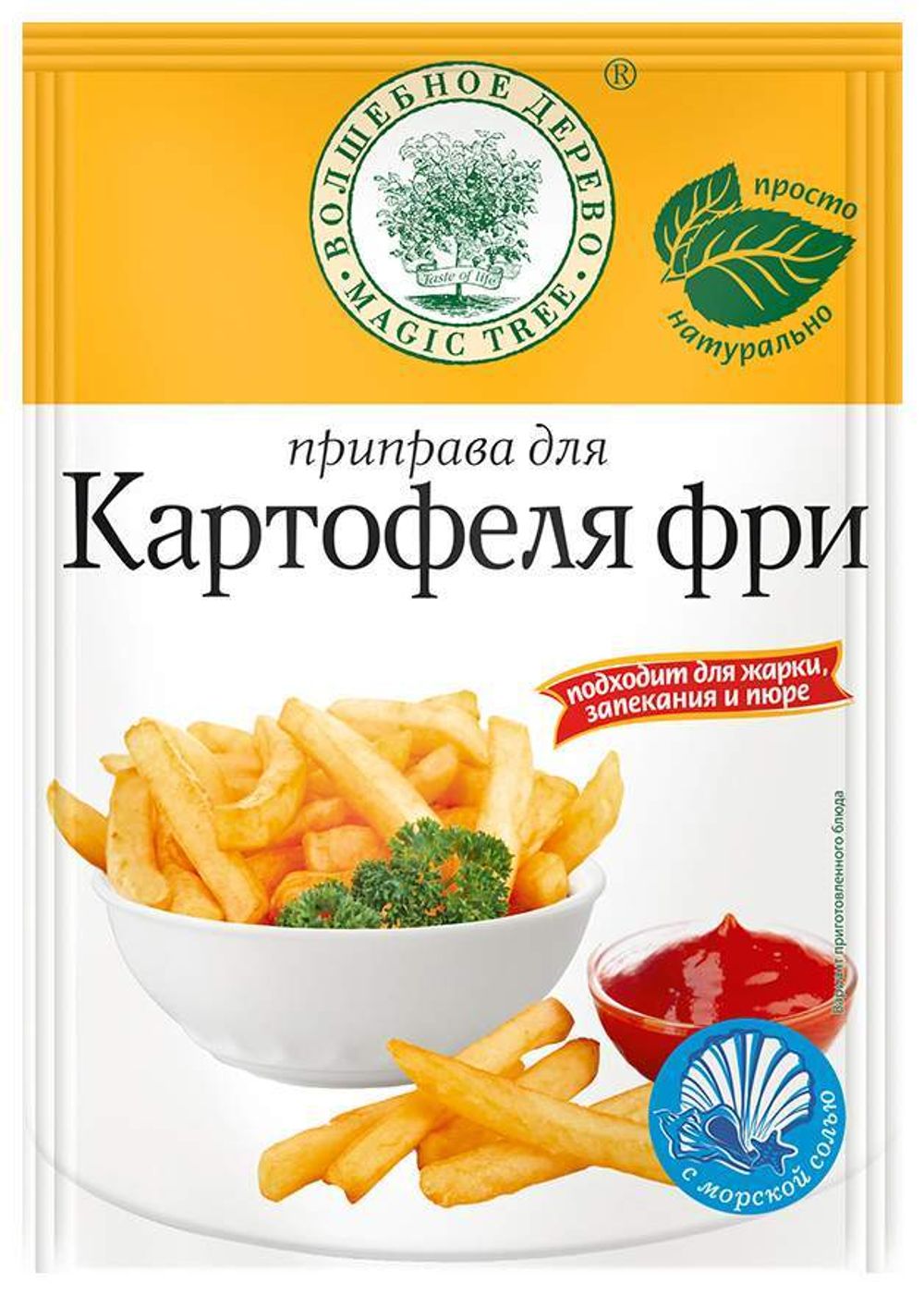 Приправа для КАРТОФЕЛЯ ФРИ 30гр  Шоу бокс
