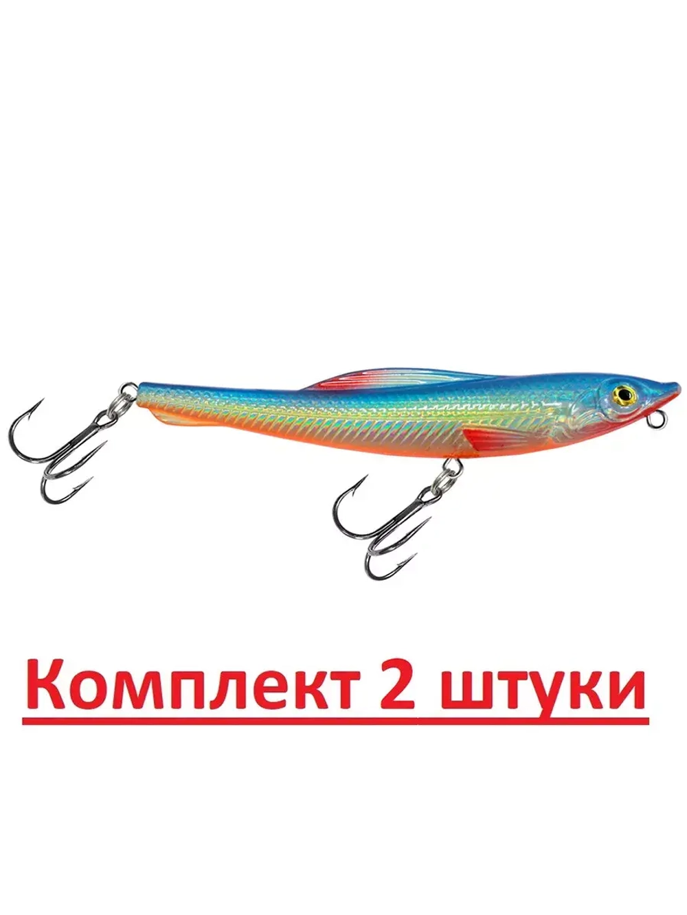 Воблер Волкер CRAZY DOG Floating 100mm,
