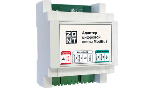 Адаптер цифровой шины Modbus (RTU)