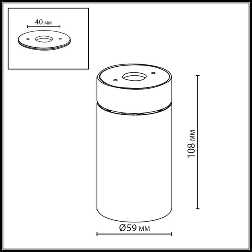 Накладной светодиодный светильник Odeon Light TURNO 7132/7CL