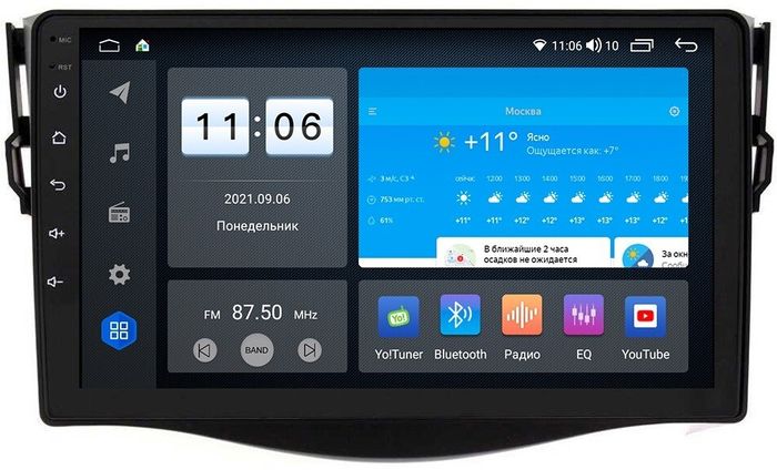 Магнитола для Toyota RAV4 30 2005-2012, Vanguard - AK364R9-MTK-LTE Android 10, SIM-слот