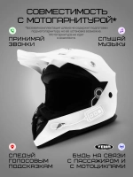 Шлем кросс для мотоцикла питбайка эндуро кроссовый белый