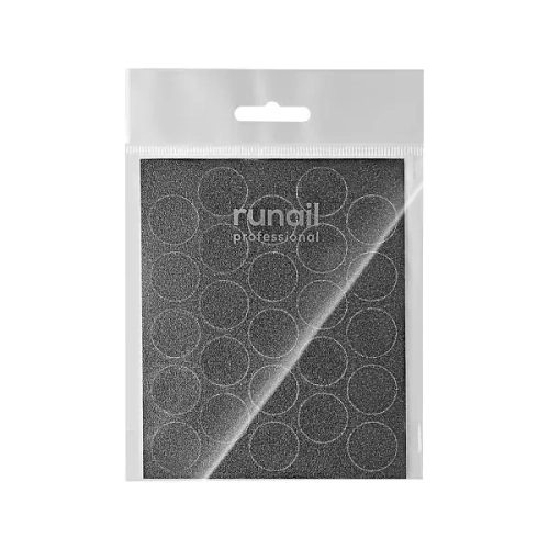 Сменные файлы для педикюрного диска черные M (20мм) 240 грит Runail, 50 шт