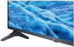 49" LG 49UM7020 (2020)