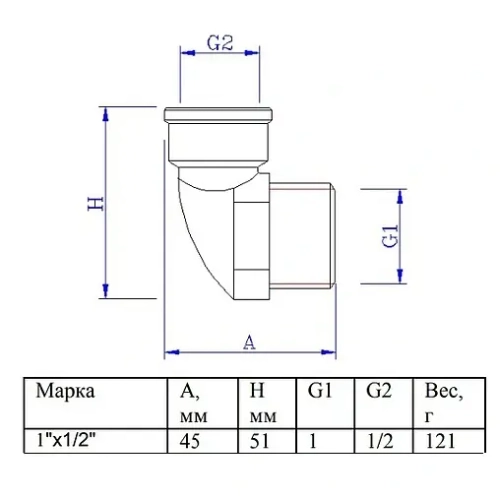 Уголок коллекторный 1"н x ½"в Valtec VTc.531.N.0604