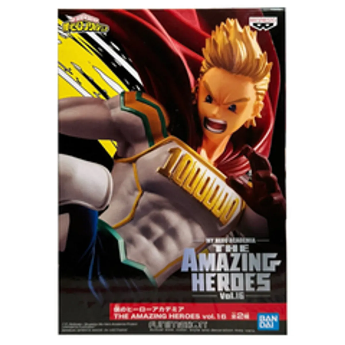 Фигурка My Hero Academia Vol. 16 Lemillion