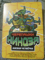 Коллекционная игровая карточка ЧЕРЕПАШКИ-НИНДЗЯ воины тени злодей "Стокман. Внешний каркас" 350 (90/260) обычная