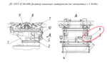 КДМ201 50.04.120 Установка пневмоцилиндра (c 1.10.07г.)