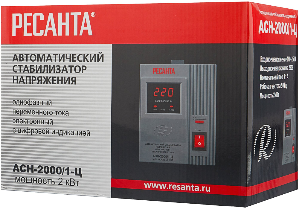 Стабилизатор напряжения однофазный 2 кВт РЕСАНТА АСН-2000/1-Ц