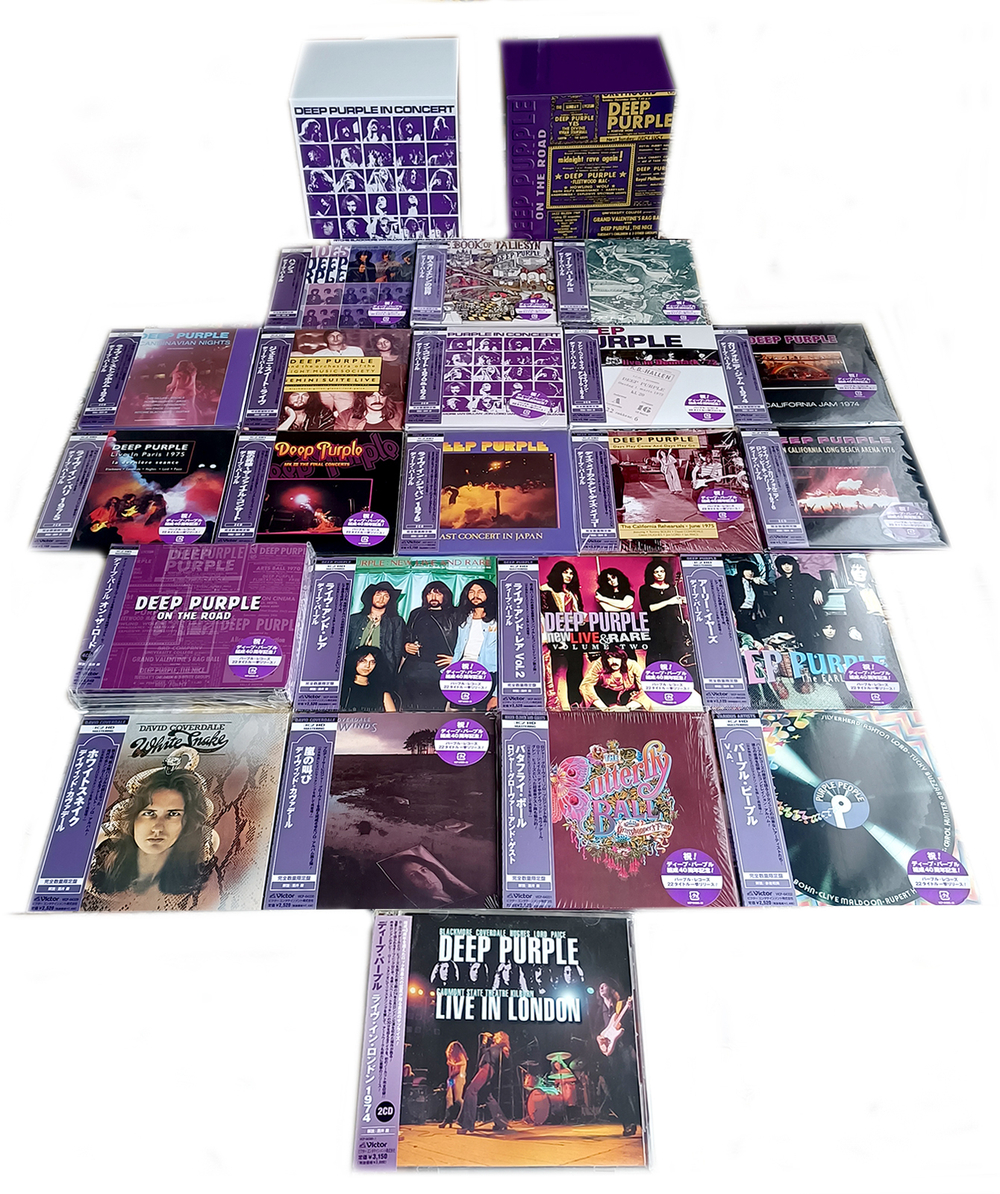 Deep Purple / Комплект (33CD)