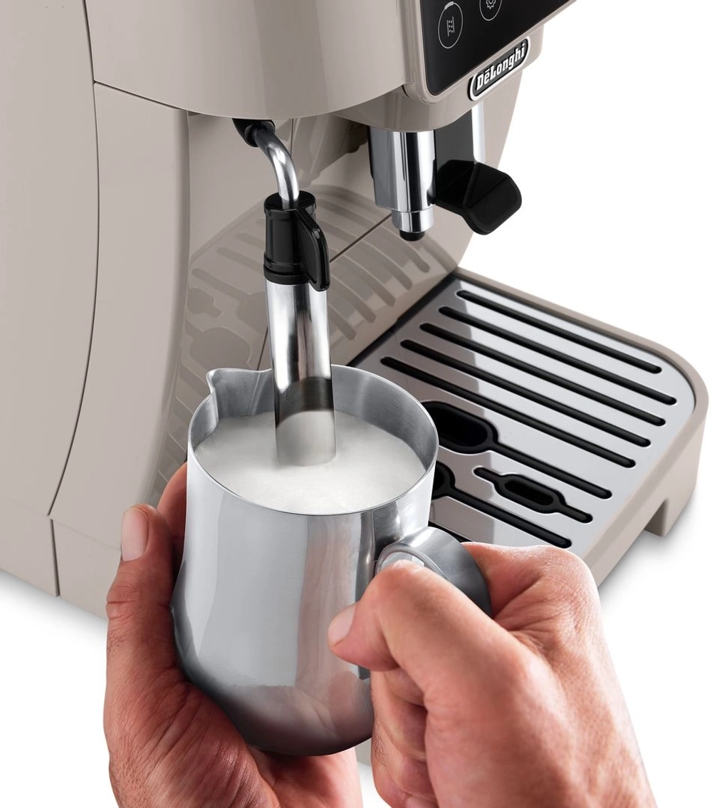 Кофемашина Delonghi Magnifica Start ECAM220.50.BG 1450Вт бежевый/серебристый