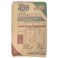 Цемент ЦЕМ II/А-Ш 32,5Б (ПЦ-400 Д20) Топки 50 кг