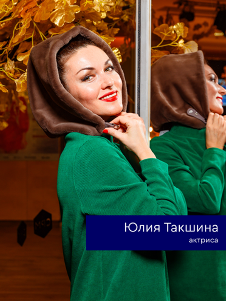 457315 Амина капюшон Level Pro
