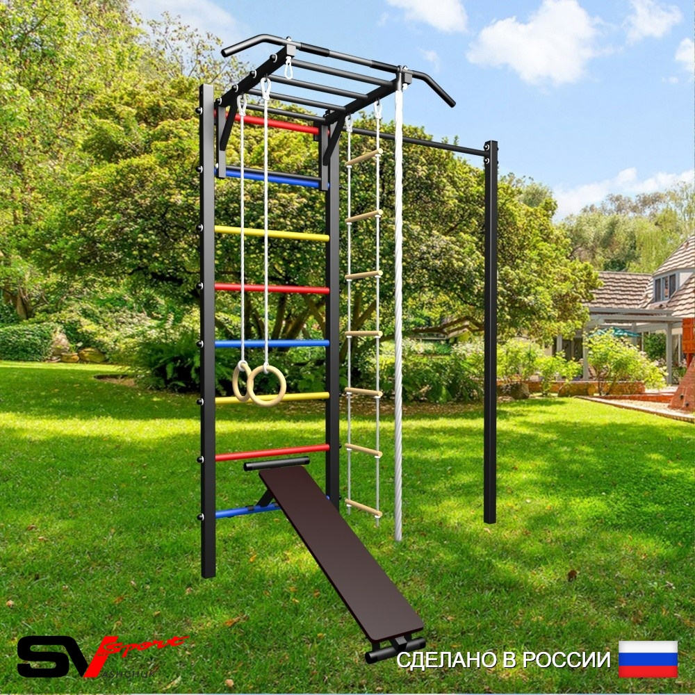 Уличная шведская стенка Sv Sport с комплектом турник прямой У473 (Турник-Рукоход/Скамья/Канат/кольца/лестница)