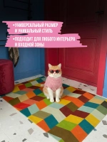Коврик придверный Madame Gata DIMENSION
