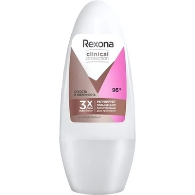 Дезодорант REXONA CLINICAL Сухость и уверенность 50 мл. /roll/