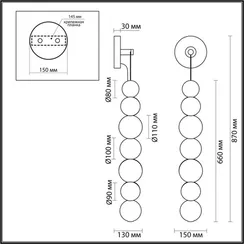 Бра Crystal 5008/13WL Odeon Light