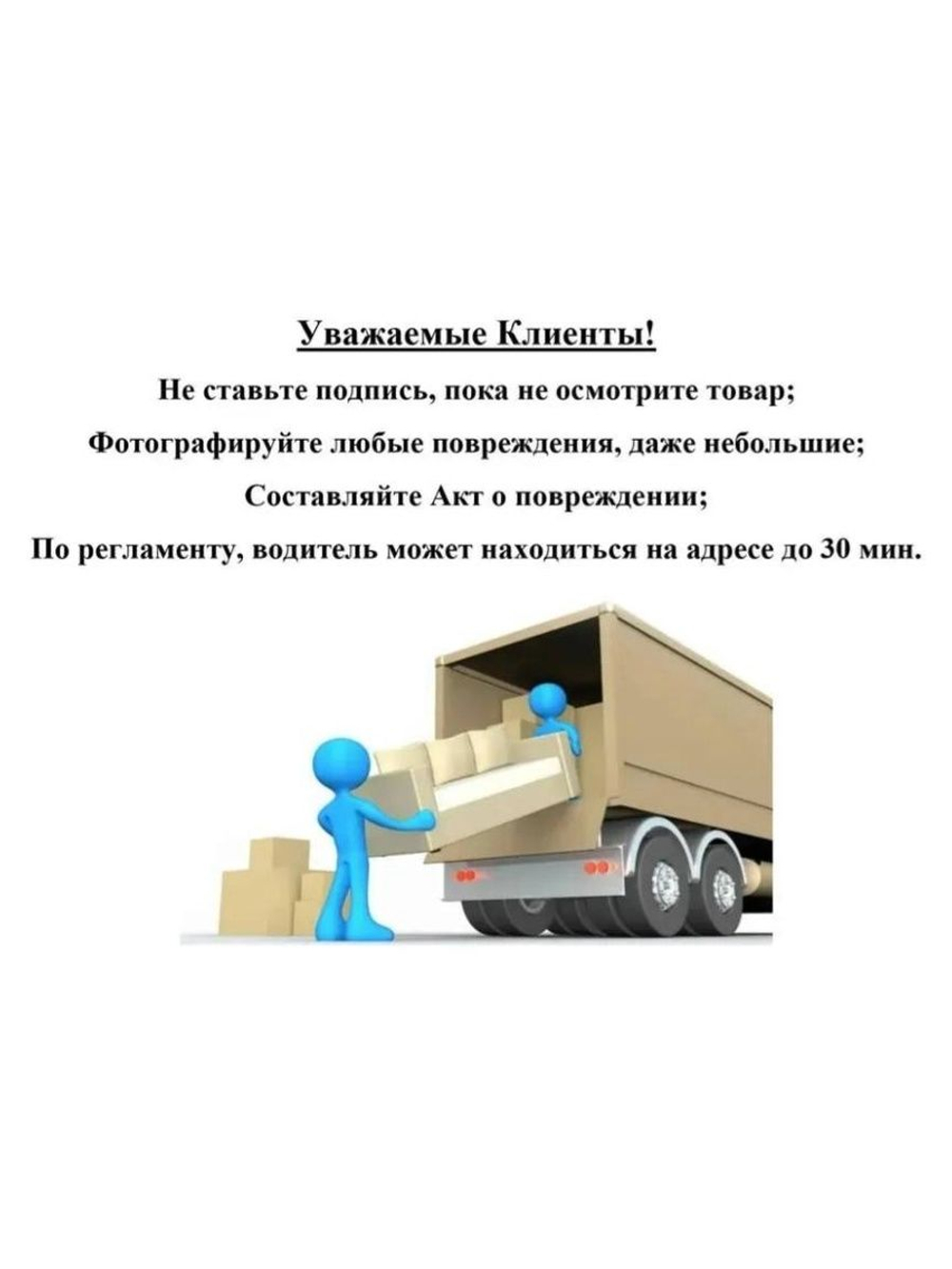 Комод с ящиками Милан для одежды,8 ящиков, серый