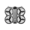 Квадрокоптер DJI Neo 2 Motion Fly More Combo