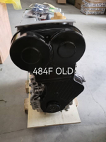 Двигатель 484F10000101 Chery Tiggo 2.0л.