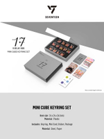 товары SEVENTEEN - 17 IS RIGHT HERE OFFICIAL MD MINI CUBE KEYRING SET