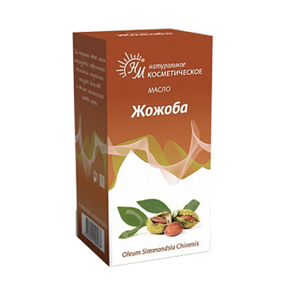 Масло жожоба косметическое 30 мл Натуральные масла