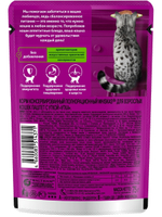 Влажный корм Whiskas для взрослых кошек, паштет с уткой, 28 шт x 75 г