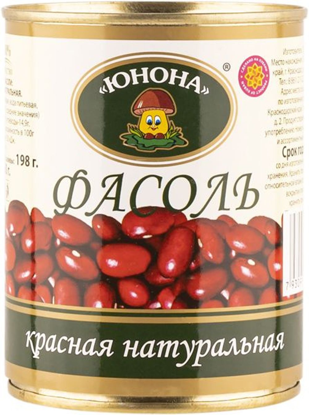 Фасоль красная натуральная Юнона ж б  360г