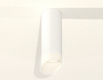 Накладной светильник Ambrella Light XS XS6342044