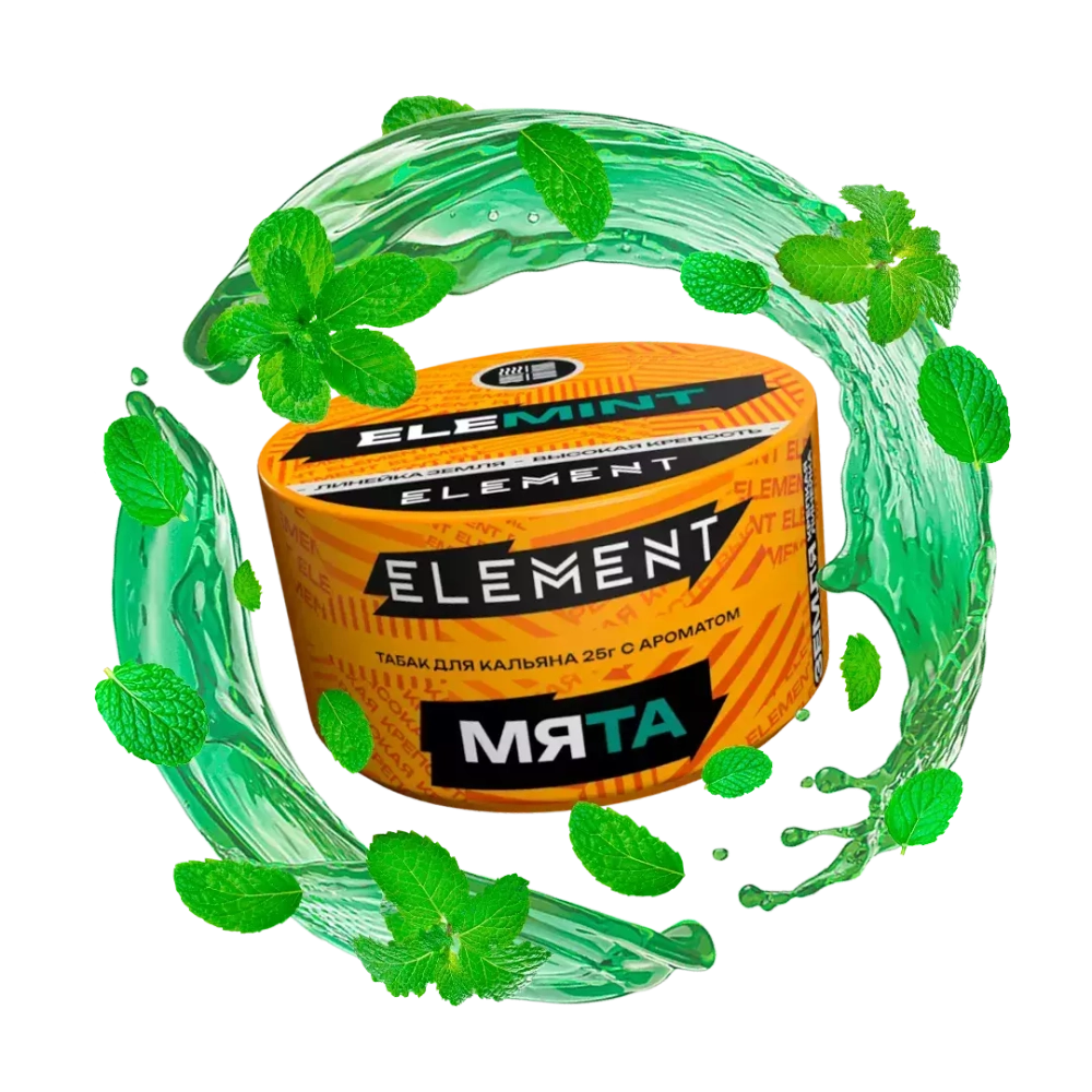 Element Earth - Elemint (25г)