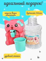 Кулер для воды детский Котик розовый