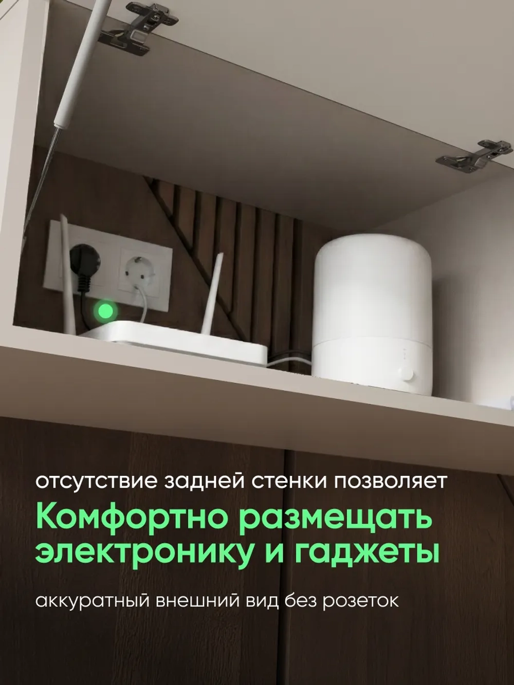Подвесная тумба для ТВ-зоны ТВ-115-МДФ-12 (ВЕРХ)