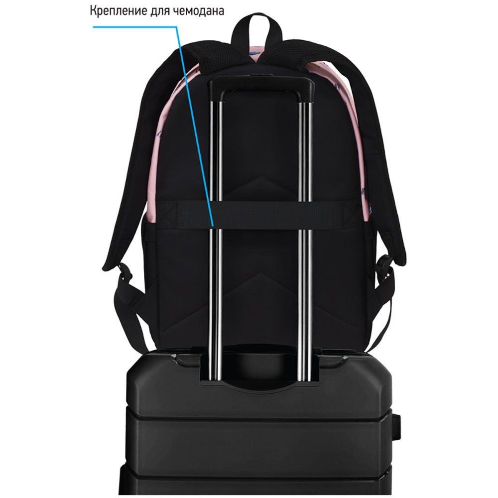 Рюкзак Berlingo Casual "Happy pink" 39,5*27*13см, 1 отделение, 3 кармана, уплотненная спинка