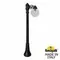 Наземный светильник Globe 250 G25.158.S10.AZE27 Fumagalli
